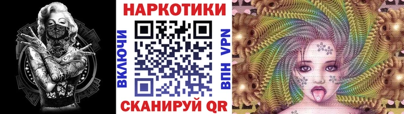 Что такое Буйнакск Марихуана МЕТАДОН АМФ Меф мяу мяу APVP