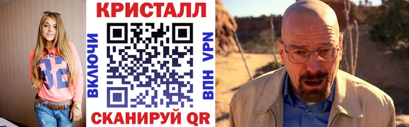 Amphetamine 98%  Буйнакск 