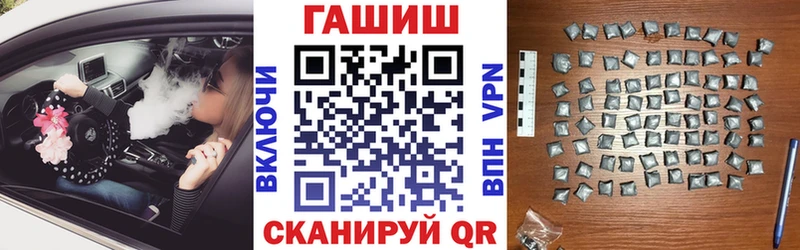 ОМГ ОМГ ссылки  Буйнакск  ГАШИШ убойный 