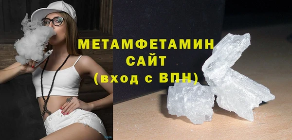 марки lsd Богданович