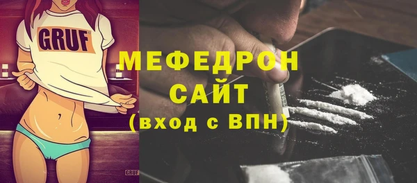 марки lsd Богородицк