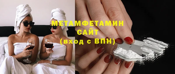 марки lsd Богданович