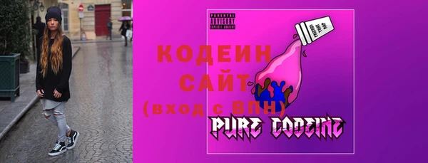марки lsd Богданович