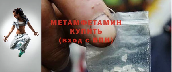 марки lsd Богданович