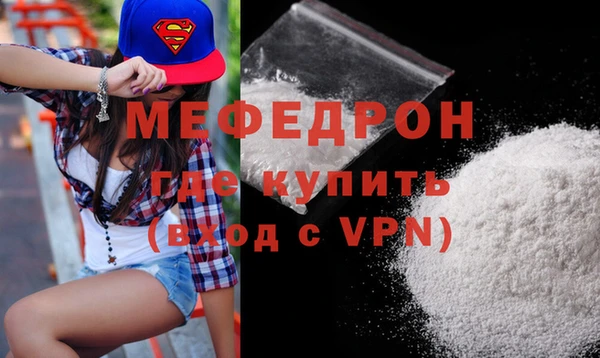 марки lsd Богородицк