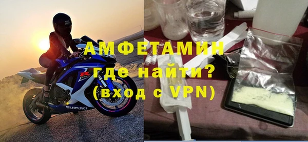 марки lsd Богданович