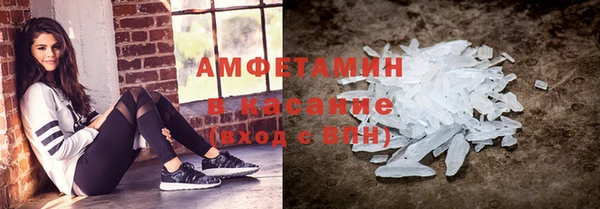 марки lsd Богородицк
