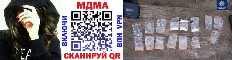 МДМА VHQ  Буйнакск 