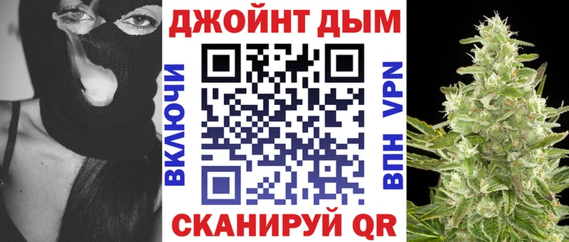 Конопля THC 21%  где купить   Буйнакск 
